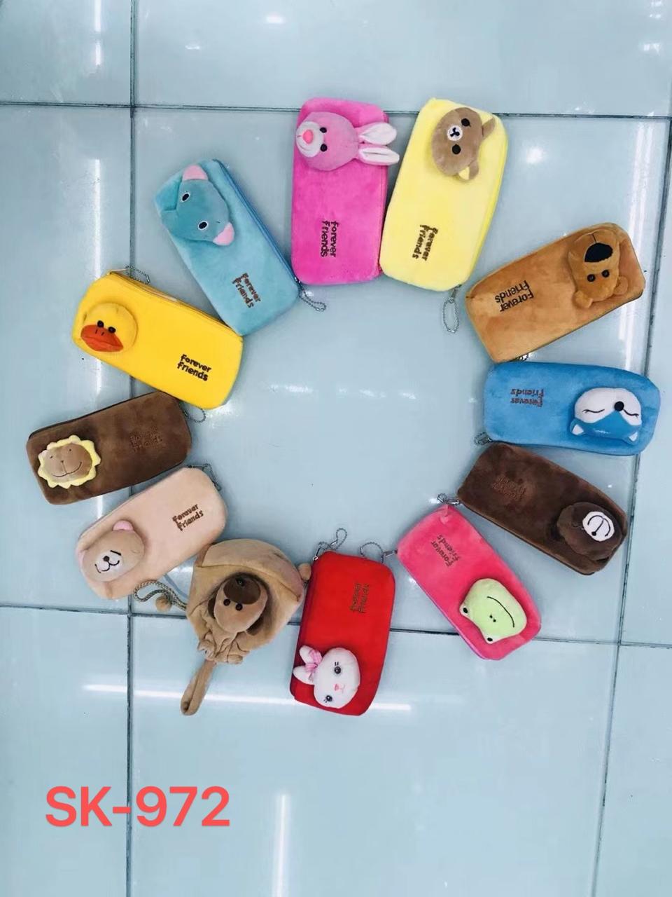 Soft Toy Pouch