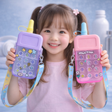 Cute Phone Design Kids Water Bottle with Strap | Leakproof Sipper Bottle-300ML | portable School Bottle