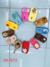 Soft Toy Pouch